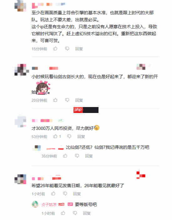 美女游戏UP主谈仙剑4重制版实机:超出“活着就行”的预期了!