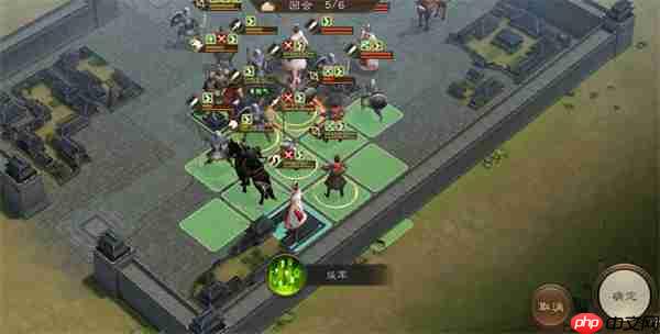 新三国志曹操传据地争雄二通关攻略分享