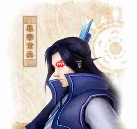 《仙剑奇侠传四：重制版》主角团形象公开！来看和原版对比