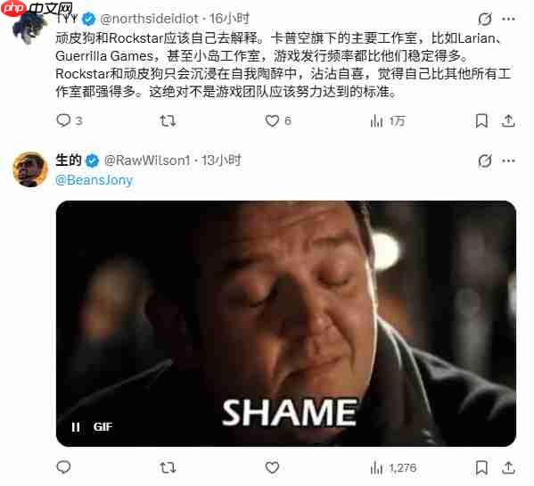 顽皮狗新作数量锐减:从PS3高产到PS5仅一款新作