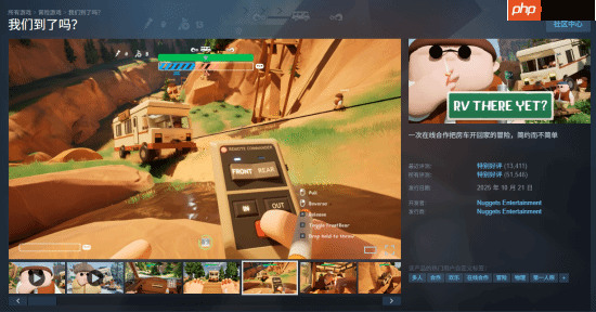 这些大作都出于一个国家!人口小国如何引领游戏界?