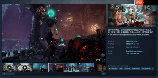 这些大作都出于一个国家!人口小国如何引领游戏界?