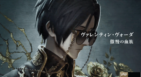 《噬血代码2》新角色:吸血鬼瓦伦汀·沃达