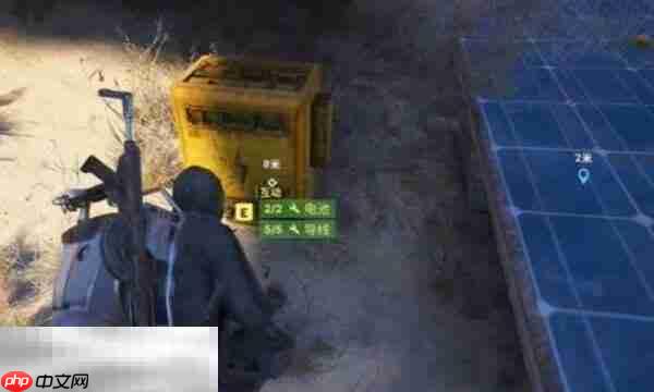 ARC Raiders风雨过后任务攻略 废城地图柠檬树点位分享