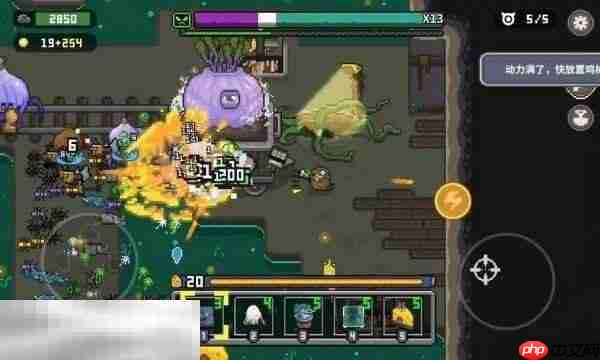 鸡械绿洲移动版和PC有什么区别 手游和PC区别介绍