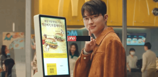 Faker为韩国麦当劳慈善活动代言:狂炫一大口汉堡!