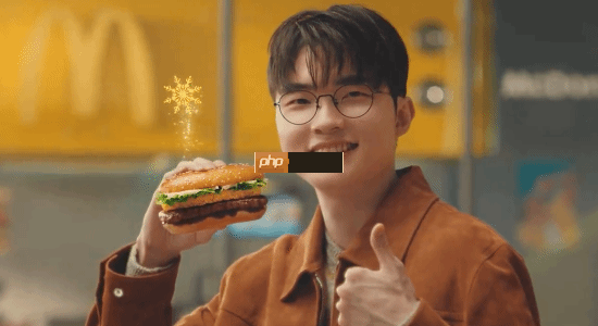 Faker为韩国麦当劳慈善活动代言:狂炫一大口汉堡!