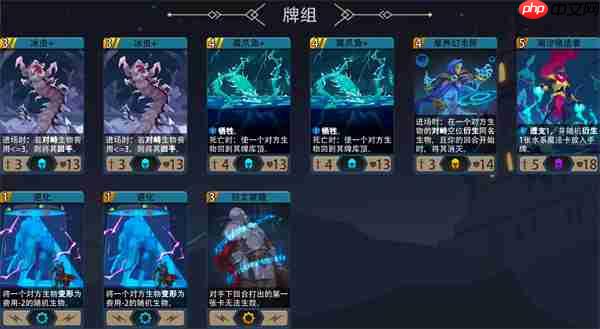 恶魔秘境贝螺海巫500魂地狱黑塔攻略