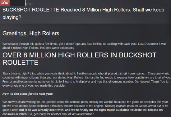 《恶魔轮盘》玩家数破800万！生死看淡不服就干