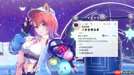 《炼金工房》新作七五折优惠！还有新追加内容