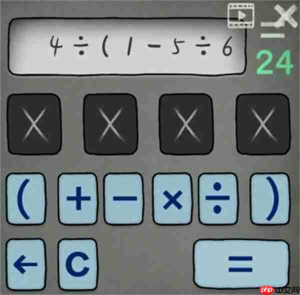 宇宙怪谈数字迷宫全部攻略分享