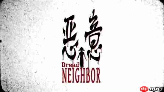 《凶寓》团队新作!3D中式恐怖《恶意》PV公开