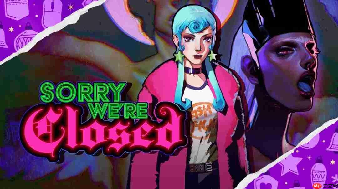 Epic公布第五款免费游戏 恐怖游戏《抱歉我们打烊了》