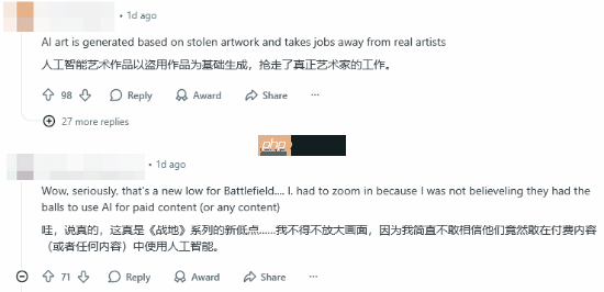 《战地6》新贴纸疑似使用AI！玩家怒喷：忘了《使命召唤22：黑色行动7》吗？