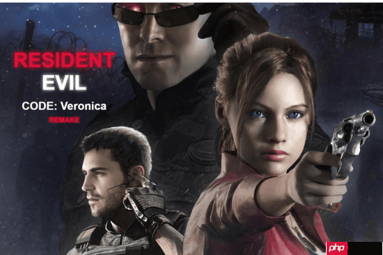 《生化危机:代号维罗妮卡 重制版》好消息!质量堪比《生化危机4重制版》