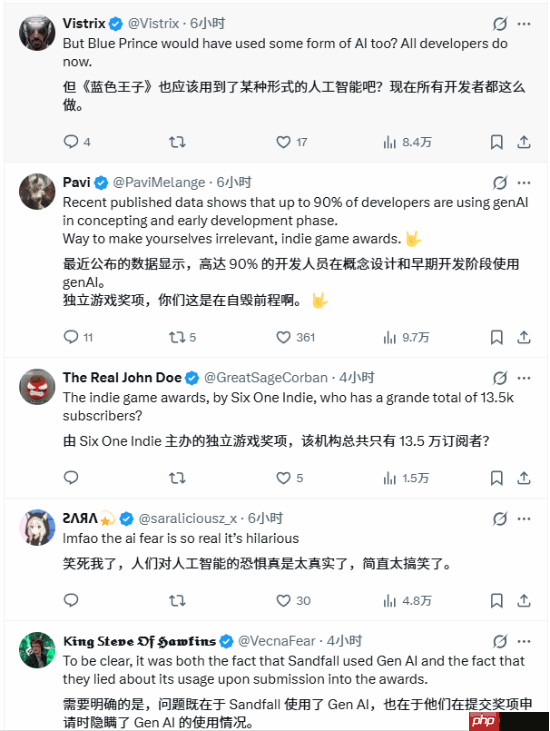 《光与影：33号远征队》因用AI年度大奖被撤销！外网直接炸锅了