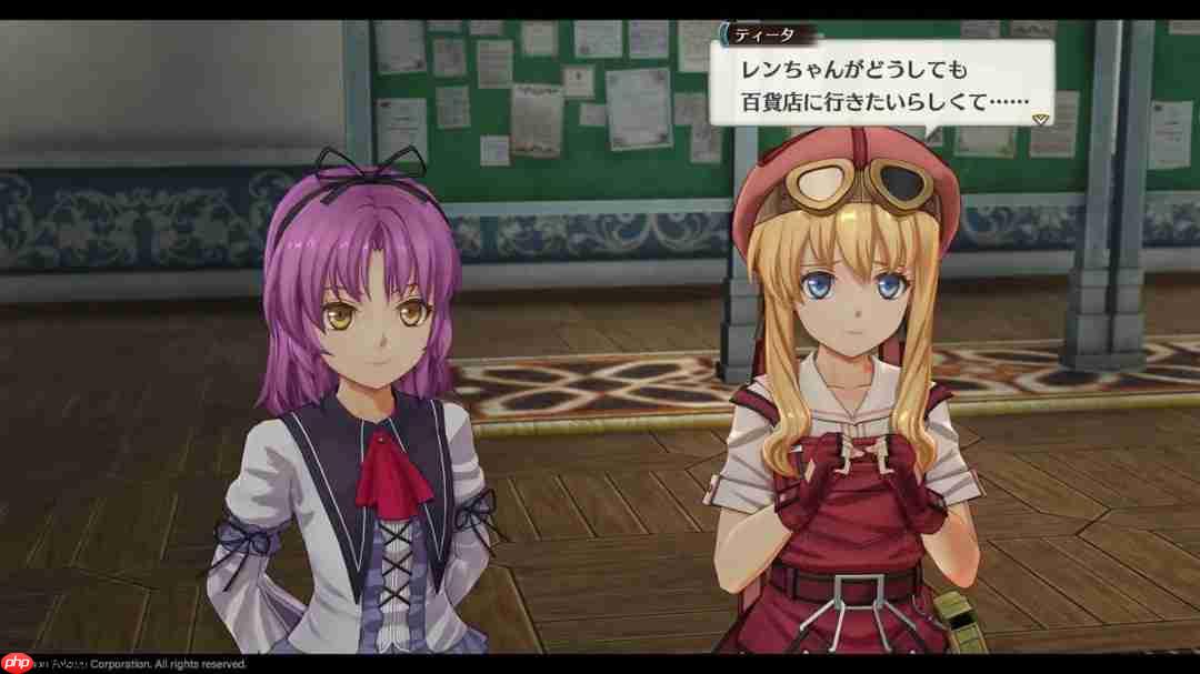 falcon官宣《空之轨迹 the 2nd》2026年发布 预告网站与Steam商店页面同步上线