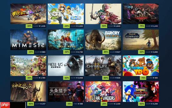 Steam冬促现已开启！光与影 天国拯救2等大作新史低
