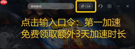 Steam冬促史低游戏推荐！通通骨折白菜价，一顿饭钱玩一年！