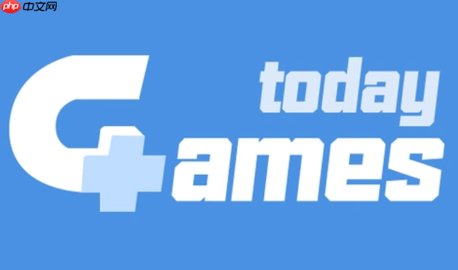gamestoday官网最新链接 gamestoday安卓版官方入口
