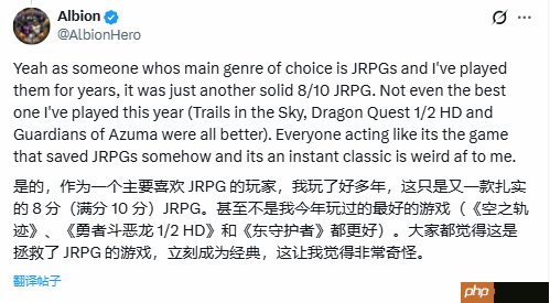 老外热议《光与影：33号远征队》全靠画风?改成动漫风还有人吹么?