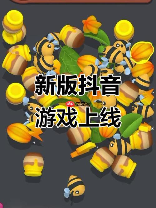 抖音原始征途小游戏入口_ 抖音史诗冒险小游戏在线玩