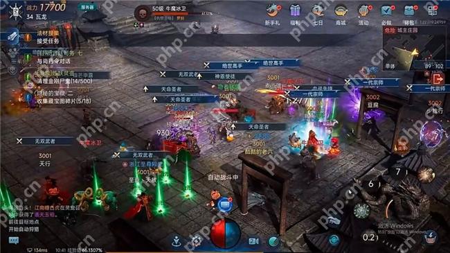 经典IP破局“授权依赖症”,娱美德自研《暮光双龙》探索价值重塑新路径 - php中文网