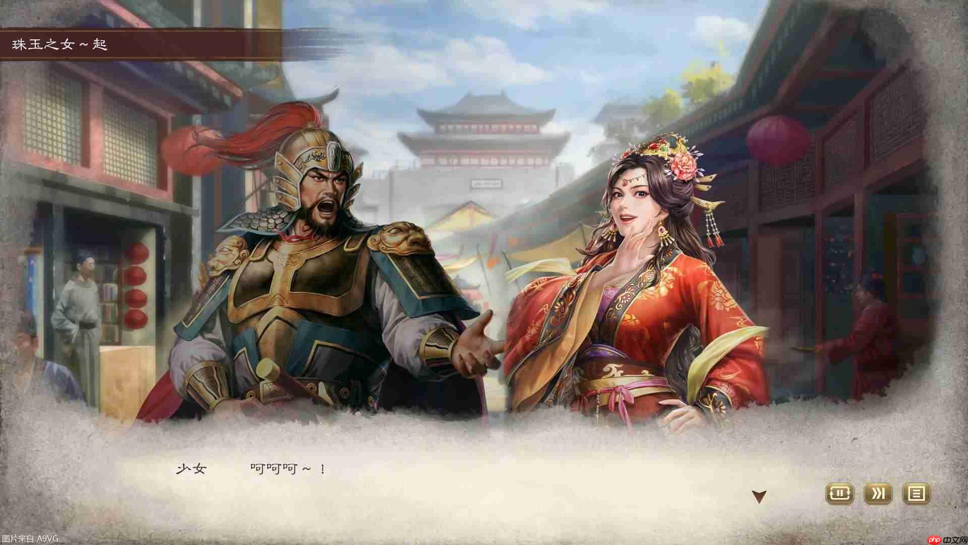 《三国志8 REMAKE with 威力加强版》公开游戏实机演示