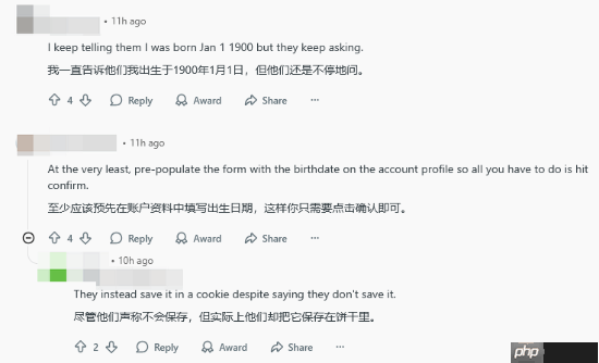 大量用户呼吁Steam优化年龄验证机制！我账号都成年了