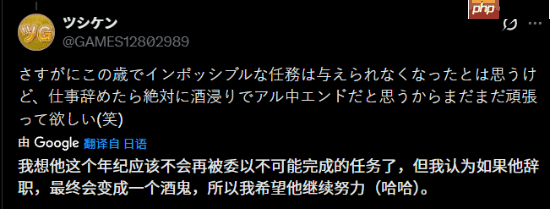 直接买爆!《生化9》里昂新形象被封为“性感大叔”