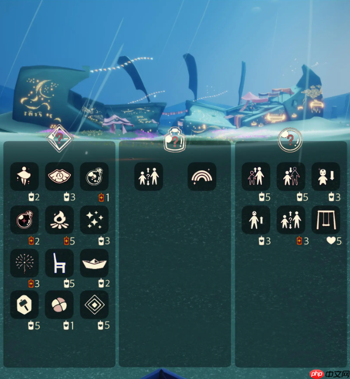 光遇11.17免费魔法是什么-光遇11月17日免费魔法收集攻略