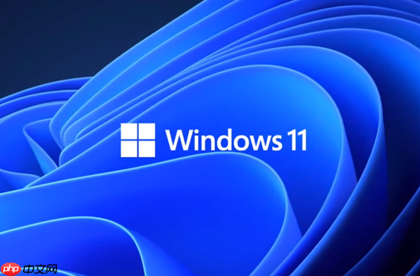 微软宣称明年给Win11打鸡血 游戏性能大幅提升