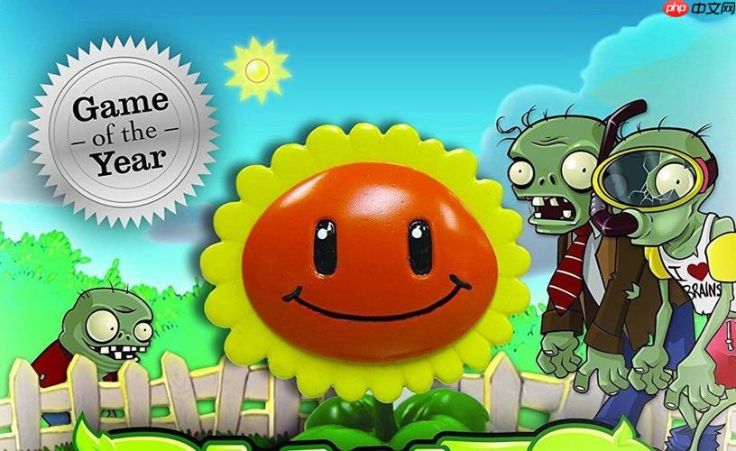 植物大战僵尸2怎样节省能量豆_植物大战僵尸2节省能量豆窍门【经验】