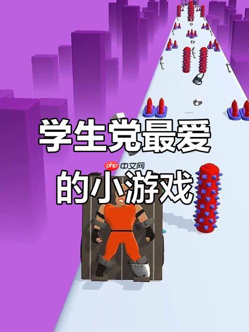 抖音小人和小船小游戏入口_ 抖音物理解谜小游戏秒玩