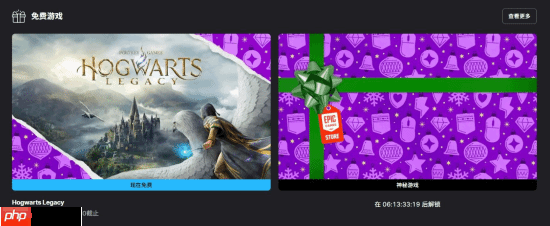 疯狂喜加一!Epic连送游戏名单泄露:若爆料属实 你最想玩哪一款?