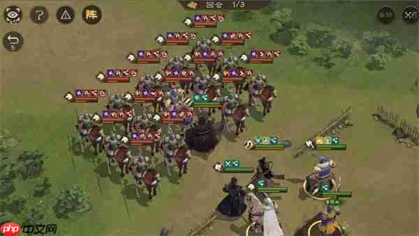 新三国志曹操传12期南华幻境10-1攻略