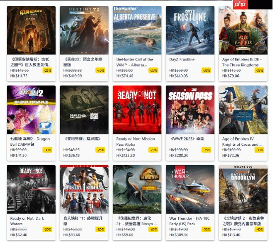 Xbox开启黑五余热大促：DLC扩展内容专题特卖