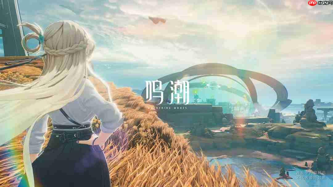 TGA2025:《鸣潮》3.0宣传视频:返校日