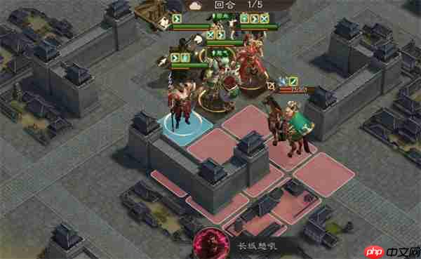 新三国志曹操传12期南华幻境9-1攻略