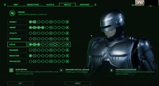 《机械战警》系列新史低!折扣将于12月19日结束