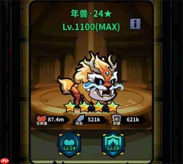 佣兵小镇火坦小飞飞玩法搭配推荐