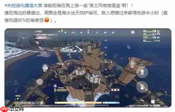 TGA之后，SOC手游迎来Rust时刻？