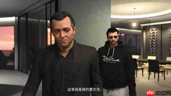 《GTA Online》麦克回归!快来看新DLC