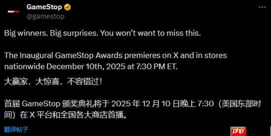 《光环3》最佳《Nintendo Switch 2秘密展》最差!GameStop评年度游戏