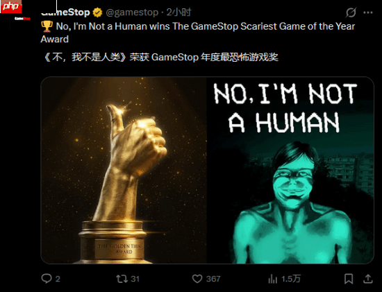 《光环3》最佳《Nintendo Switch 2秘密展》最差!GameStop评年度游戏