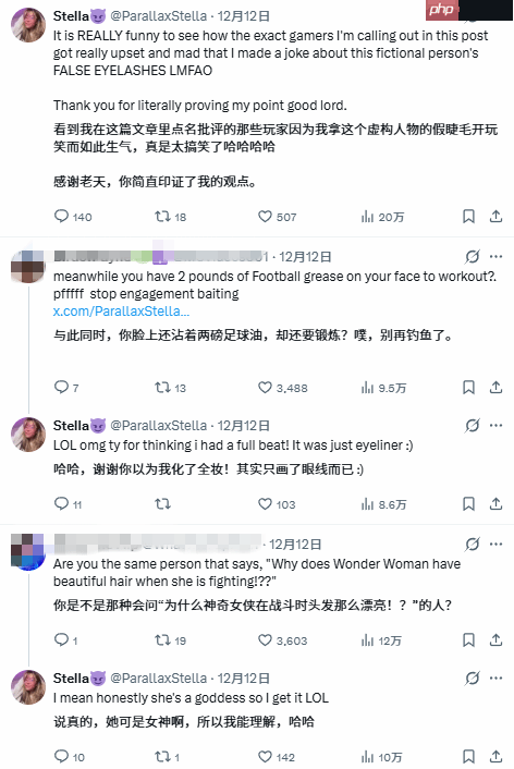 TGA官方女嘉宾吐槽《古墓丽影RE》劳拉造型：全妆探险何意味？