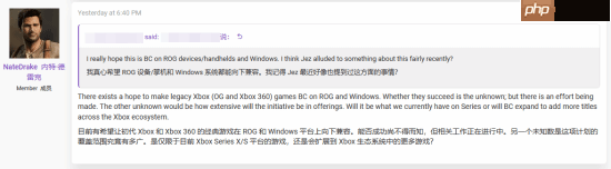 曝Xbox掌机及PC或可玩老Xbox游戏!微软正在尝试中