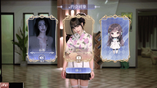 真人互动游戏《我的机器人女友》上架Steam：Demo试玩即将开放