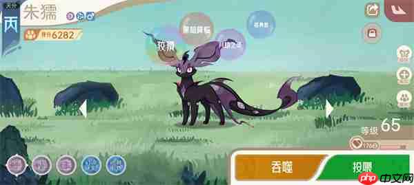 山海进化录神山十一打法攻略分享