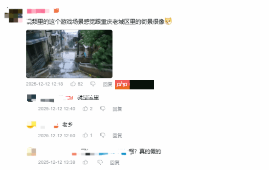 “赛博重庆”？TGA新游《NO LAW》场景遭调侃